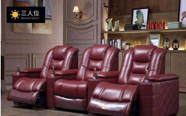 cinema chairs for home theater