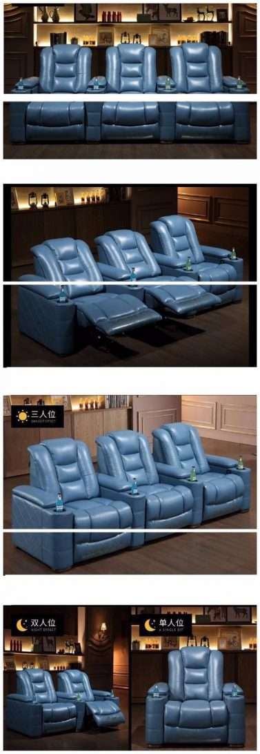 cinema theater chairs for home