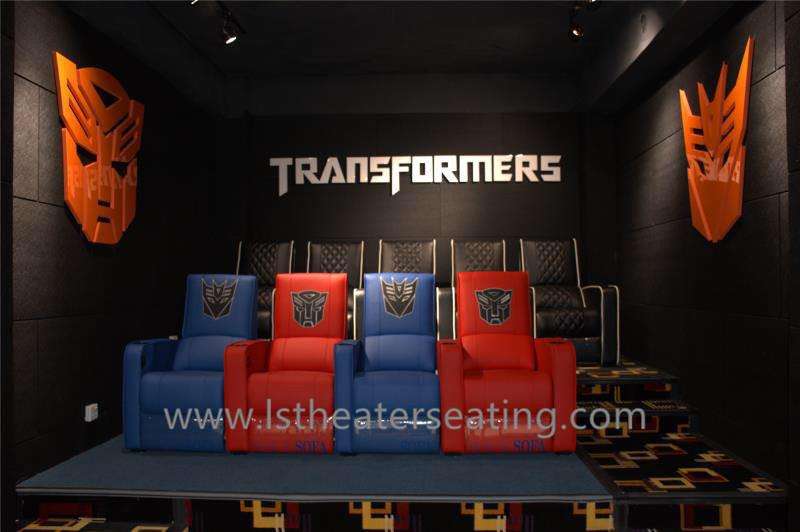 home theater sofa