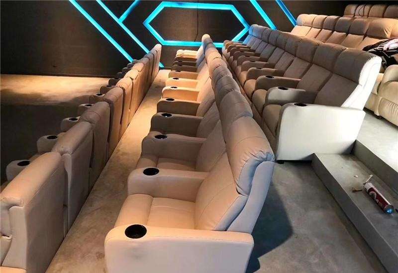 luxury theater seatinig photo