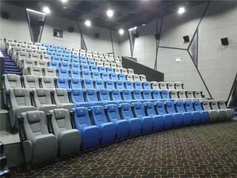 Movie Room Seating Home Theater Seating, Cinema Seats, Recliners