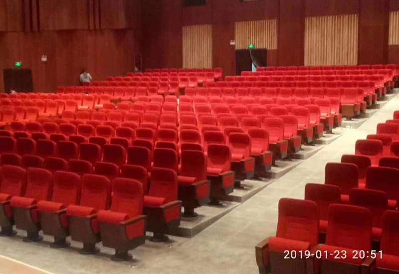 school auditorium seats