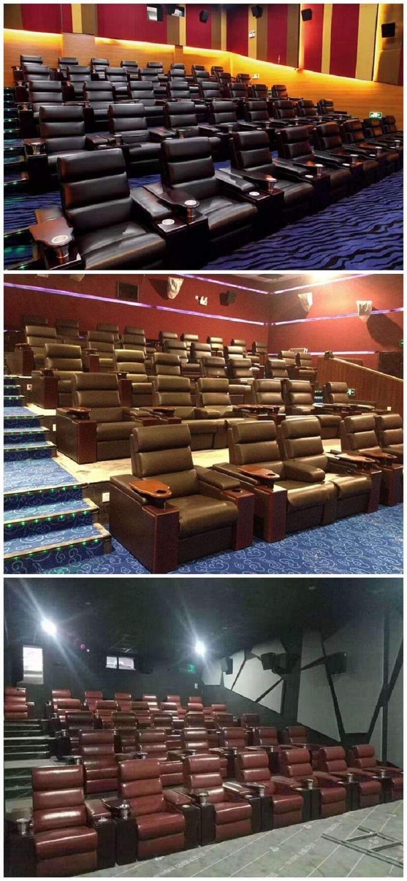 theater couches