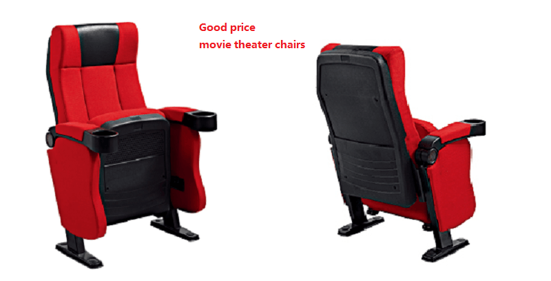 red cinema chairs